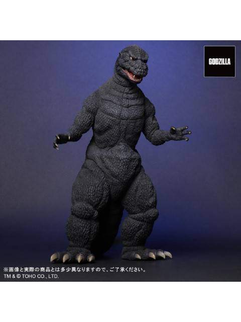 エクスプラス 東宝30cmシリーズ FAVORITE SCULPTORS LINE ゴジラ(1984) サイボット版