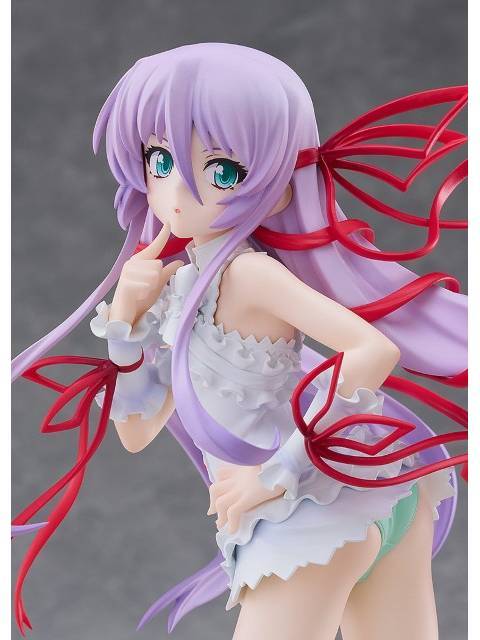 POP UP PARADE SP アル・アジフ 「斬魔大聖デモンベイン」