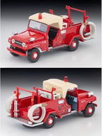 トミカリミテッドヴィンテージ LV-31c 日産 パトロール ポンプ消防車 (フィギュア付)