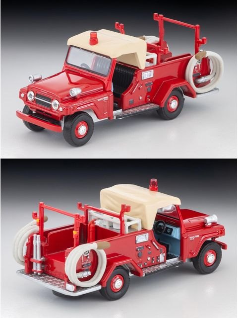 トミカリミテッドヴィンテージ LV-31c 日産 パトロール ポンプ消防車 (フィギュア付)