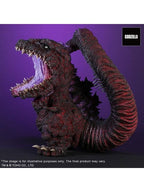 エクスプラス ギガンティックシリーズ×デフォリアル ゴジラ(2016) 第4形態 覚醒Ver.