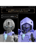 30 MINUTES 30MF リーベルアサシン 【プラモデル】