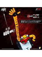 AWAKEN STUDIO POSE+METAL HEAT 真ゲッターロボ「世界最後の日」 ゲッター3 (世界最後の日ver.)