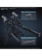 バンダイ 30MM オプションパーツセット ARMORED CORE VI FIRES OF RUBICON WEAPON SET 03 【プラモデル】