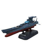 バンダイ 1/1000 波動実験艦 銀河 [3199]