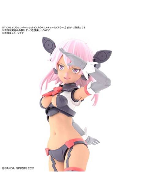 30MS オプションパーツセット8 スカウトコスチューム カラーC 【プラモデル】