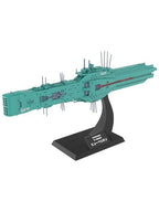 コトブキヤ 自由惑星同盟軍 第13艦隊旗艦 ヒューベリオン 1/3000 【プラモデル】 「銀河英雄伝説」