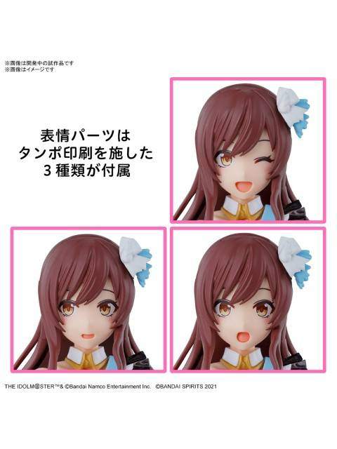 30MS 大崎甘奈 【プラモデル】 「アイドルマスター シャイニーカラーズ」