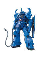 ガンプラ HGUC 1/144 グフ 【プラモデル】 「機動戦士ガンダム」