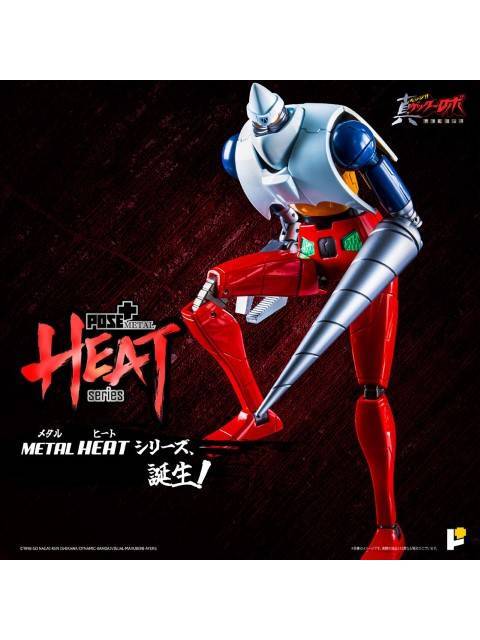 AWAKEN STUDIO POSE+METAL HEAT 真ゲッターロボ「世界最後の日」 ゲッター2(世界最後の日Ver.)