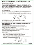 ペットワークス 朝霧のruruko
