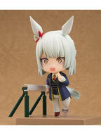 ねんどろいど 2912 フジマサマーチ 「ウマ娘 シンデレラグレイ」
