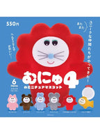 ケンエレファント むにゅのミニチュアマスコット 第4弾 【ランダム・単品販売】