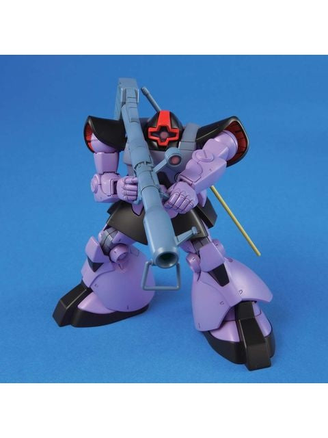 ガンプラ HGUC 1/144 MS-09 ドム/MS-09R リック・ドム 【プラモデル】 「機動戦士ガンダム」