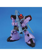 ガンプラ HGUC 1/144 MS-09 ドム/MS-09R リック・ドム 【プラモデル】 「機動戦士ガンダム」
