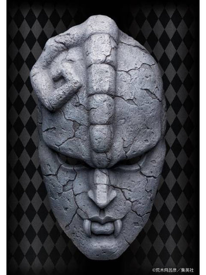 Medicos Entertainment Super Figure Art Collection Stone Mask [Resale] "JoJo's Bizarre Adventure Part 1"