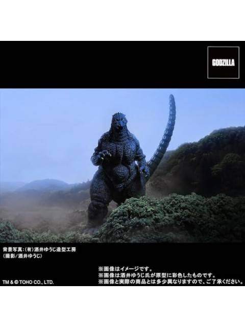 X-Plus Toho 30cm Series Yuji Sakai Modeling Collection Godzilla (1993) Brave Figure in the Suzuka Mountains