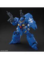ガンプラ HG 1/144 グスタフ･カールOO型 【プラモデル】 「機動戦士ガンダム 閃光のハサウェイ」