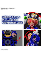 ガンプラ HG 1/144 シェンロンガンダム 【プラモデル】 「新機動戦記ガンダムW」