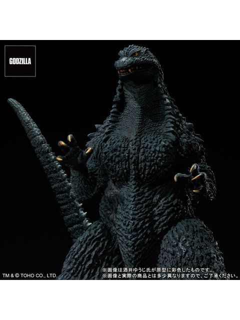 エクスプラス 東宝30cmシリーズ 酒井ゆうじ造形コレクション ゴジラ(2002) 嵐の中の攻防