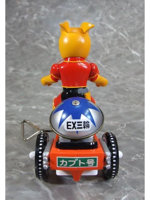 プレックス EX三輪車 マジンガーZ 兜甲児 レトロカラーVer.Bタイプ