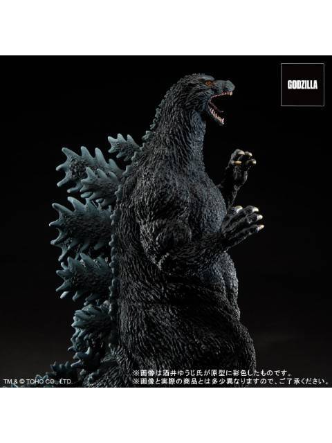 エクスプラス 東宝30cmシリーズ 酒井ゆうじ造形コレクション ゴジラ(1995) ラストシーン