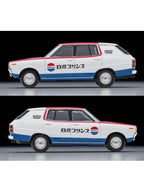 トミカリミテッドヴィンテージ ネオ LV-N54d 日産 スカイライン バン 1600 デラックス (日産サービス) 72年式