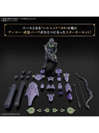 30 MINUTES 30MF ローザンアーチャー 【プラモデル】