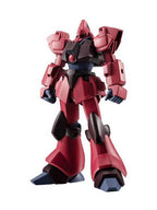 ROBOT魂 RMS-117 ガルバルディβ ver. A.N.I.M.E. 「機動戦士Ζガンダム」