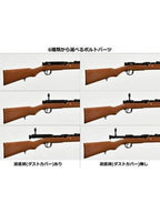 リトルアーモリー 【LA086】 三八式歩兵銃タイプ 1/12 【プラモデル】