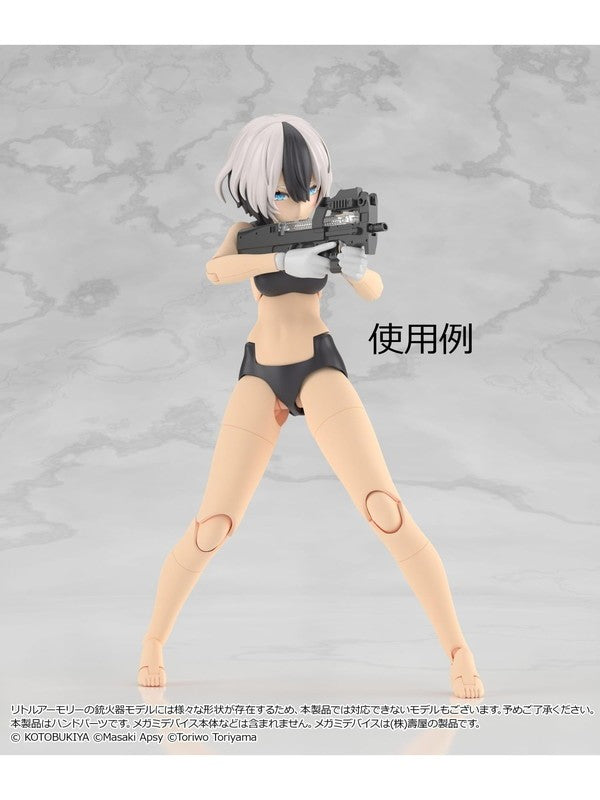 リトルアーモリー 【LA-OP23】 メガミデバイス用銃の持ち手2(ホワイト) 【プラモデル】