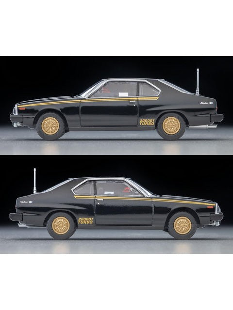 トミカリミテッドヴィンテージ ネオ LV-N ムービースタ―ズ03 西部警察 マシンX 大門圭介フィギュア付