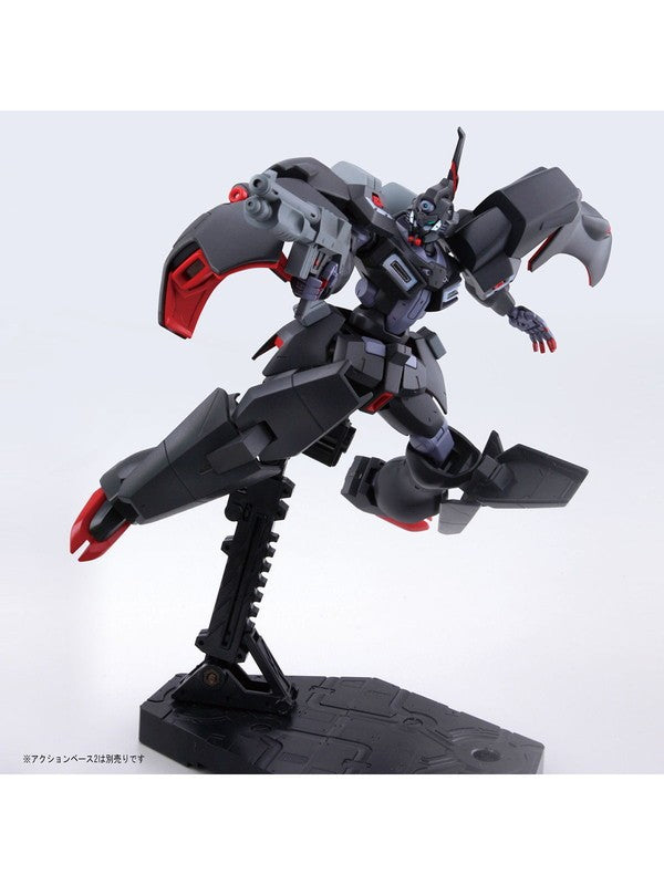 ガンプラ HG 1/144 カバカーリー 【プラモデル】