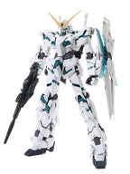 ガンプラ MG 1/100 RX-0 フルアーマーユニコーンガンダム Var.Ka 【プラモデル】