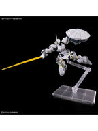 ガンプラ HG エグザベ専用ギャン(ハクジ装備) 【プラモデル】 「機動戦士Gundam GQuuuuuuX」