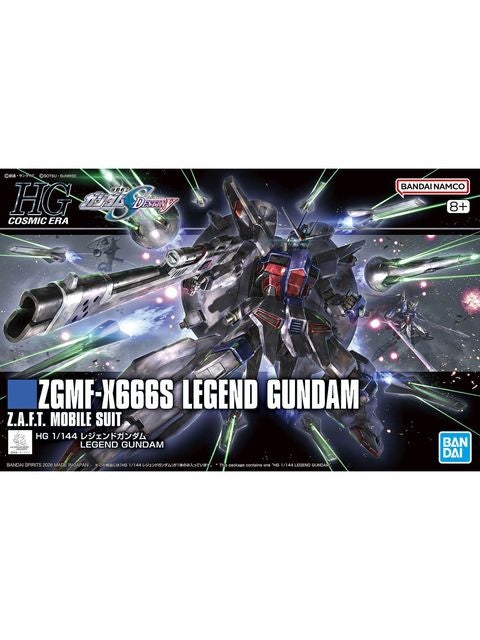 ガンプラ HG レジェンドガンダム