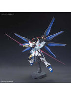ガンプラ HGCE ストライクフリーダムガンダム 「機動戦士ガンダムSEED DESTINY」 【プラモデル】