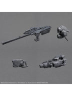 30 MINUTES ARMORED CORE VI FIRES OF RUBICON ARQUEBUS ADD VE-40A オープンフェイス 【プラモデル】
