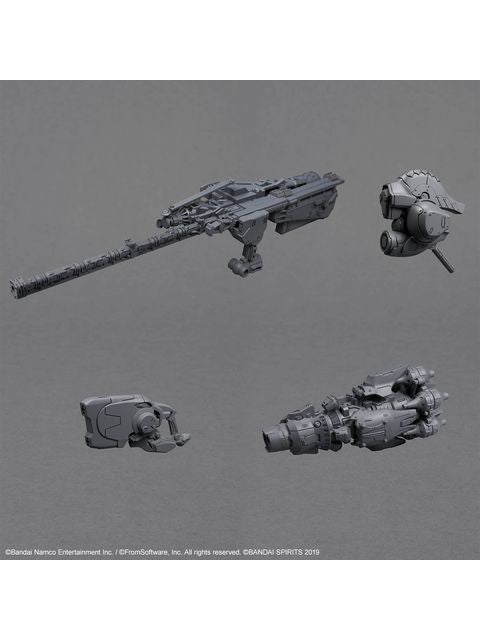 30 MINUTES ARMORED CORE VI FIRES OF RUBICON ARQUEBUS ADD VE-40A オープンフェイス 【プラモデル】