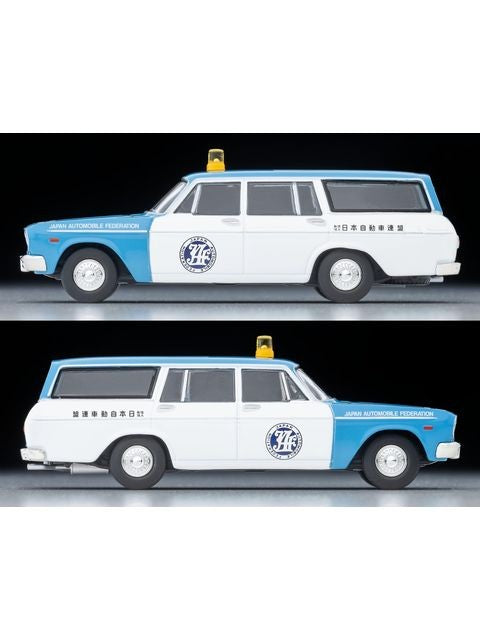 トミカリミテッドヴィンテージ LV-203b トヨペット マスターライン ライトバン (JAF) 66年式