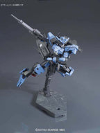 ガンプラ HG 1/144 ガンダムヴィダール 【プラモデル】 「機動戦士ガンダム 鉄血のオルフェンズ」
