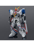 千値練 RIOBOT 機甲戦記ドラグナー ドラグナー1 カスタム