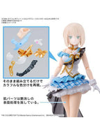 30MS オプションボディパーツ ビヨンドザブルースカイ1[カラーB] プラモデル