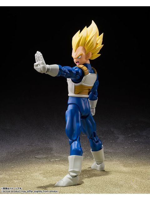 S.H.Figuarts 超サイヤ人ベジータ〈危険なプライド〉 「ドラゴンボールZ」