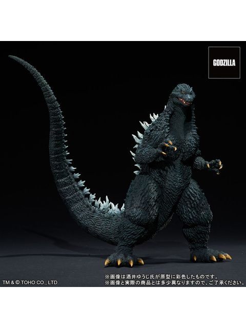 エクスプラス 東宝30cmシリーズ 酒井ゆうじ造形コレクション ゴジラ(2002) 嵐の中の攻防