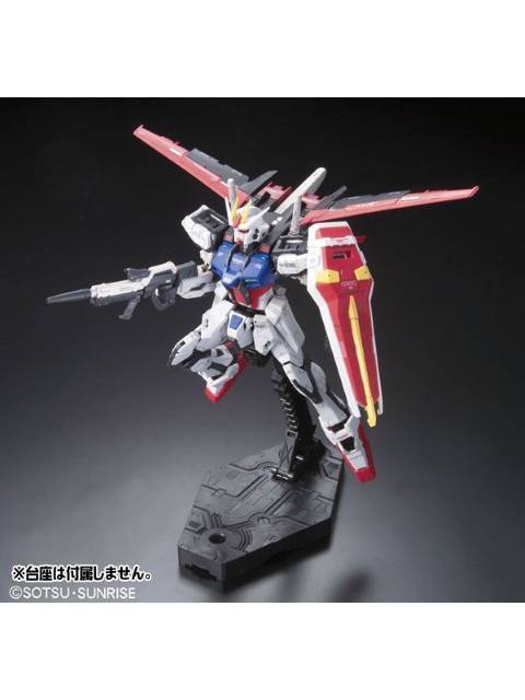 ガンプラ RG エールストライクガンダム 「機動戦士ガンダムSEED」 【プラモデル】