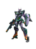 ガンプラ HG 1/144 GFreD 【プラモデル】 「機動戦士Gundam GQuuuuuuX」