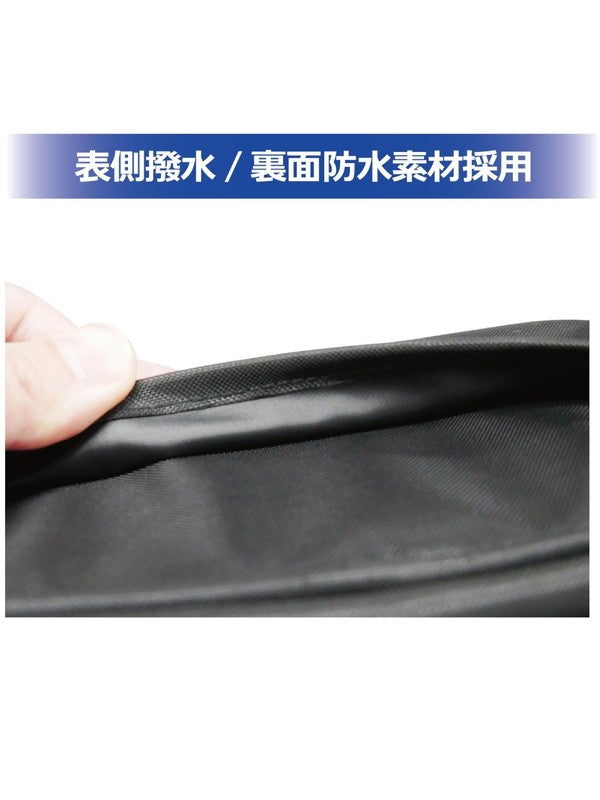 プラモ向上委員会 ハイキャパ工具ポーチ【PMKJ041】