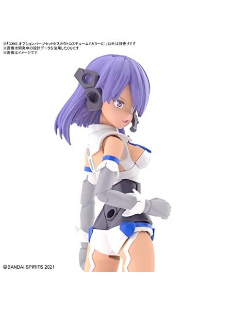 30MS オプションパーツセット9 (コマンダーコスチューム) [カラーC] 【プラモデル】