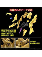 バンダイ ラーの翼神竜 -三幻神降臨- 【プラモデル】 「遊☆戯☆王デュエルモンスターズ」 Figure-rise Standard Amplified